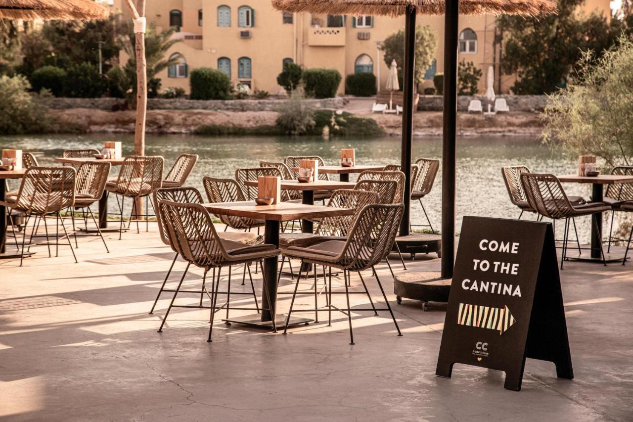 Cook'S Club El Gouna (Adults Only) Hotel Hurghada Exterior foto